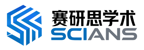 赛研思学术 SCIANS